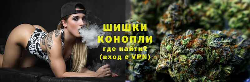 Конопля THC 21%  блэк спрут маркетплейс  Жердевка 